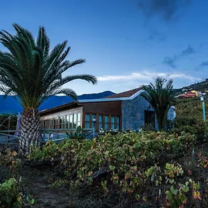 El Lagar Tenerife La Orotava